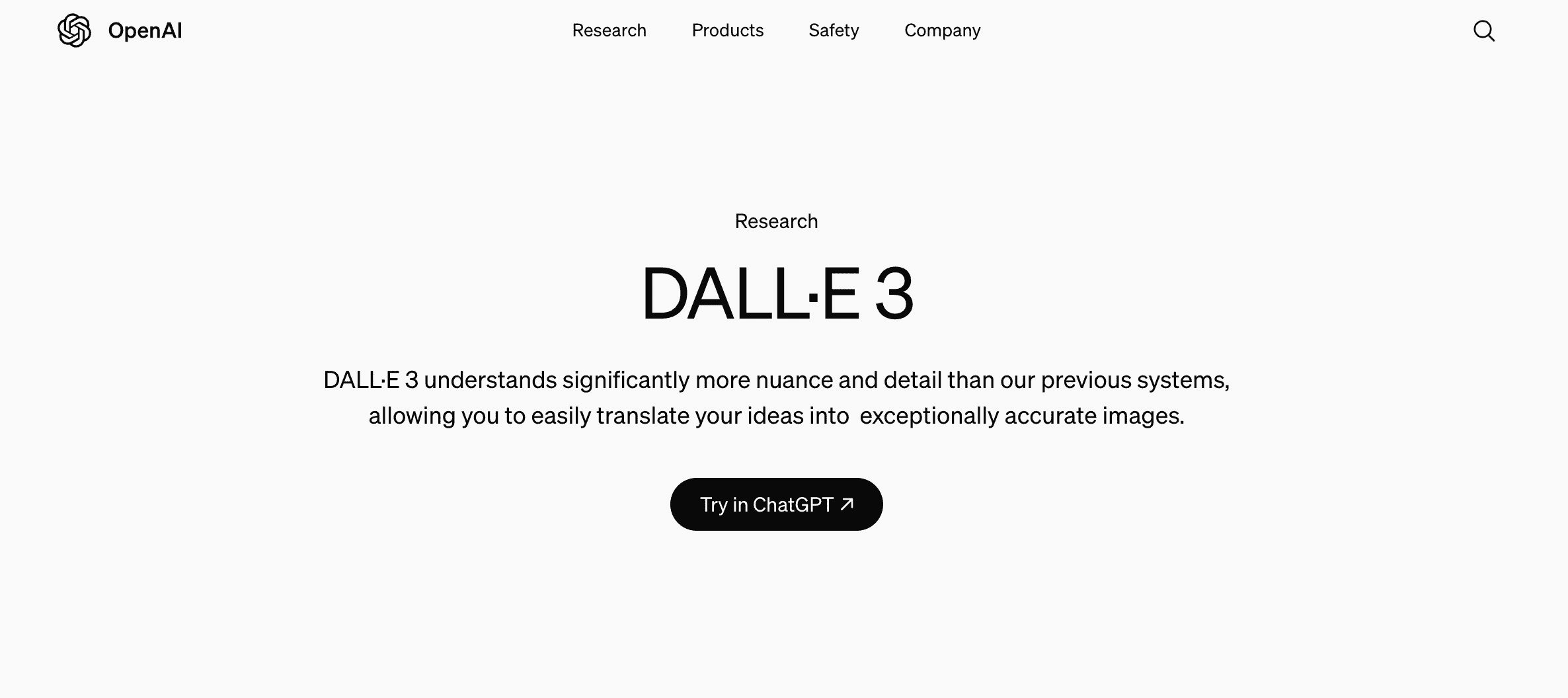 DALL-E 3 AI 图像生成系统详解